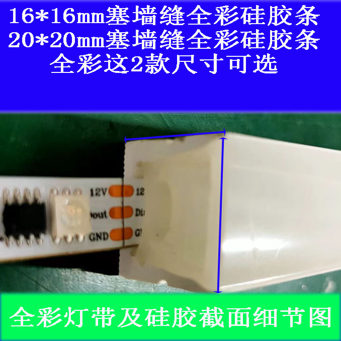 柔性霓虹灯带主图8.jpg